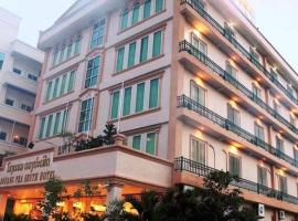 Douangpraseuth Hotel, hotel with parking in Vientiane