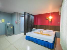 Phang Nga Guesthouse โรงแรมในพังงา