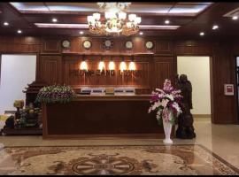 Hương Cảng Hotel, khách sạn ở Quảng Ninh
