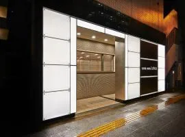 スーパーホテルJR上野入谷口 