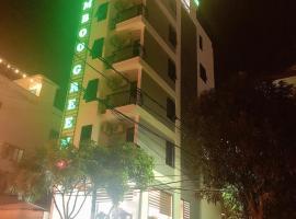 Bamboo Green Hotel，洞海Dong Hoi Airport - VDH附近的飯店