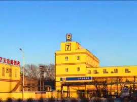 7Days Inn Harbin Pioneer Road Xilong Market