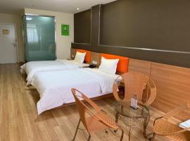 7Days Inn Yingshang LAN-STAR building materials market, hotel ve Fuyangu