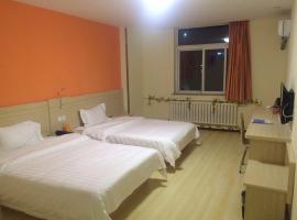 7Days Inn Yantai Development Zone Beach, 7Days Inn hotel in Yantai