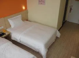 7Days Inn Qinhuangdao Yangtze River Road Hospital of Traditional Chinese Medicine