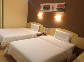 7Days Inn Foshan Gaoming District, hotel a Foshan