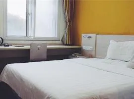 7Days Inn Tangshan Silicon Valley Digital City
