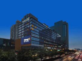 成都V hotel精品酒店, hotel poblíž Mezinárodní letiště Chengdu Shuangliu - CTU, Čcheng-tu