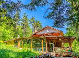 Къща за гости - Крушун, hotel near Krushuna Waterfalls, Krushuna