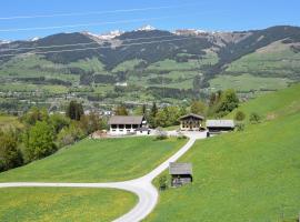 Löschenbrandhof โรงแรมในมิทเทอร์ซิลล์