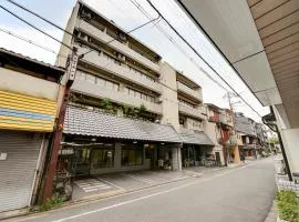 Hotel Oumiya