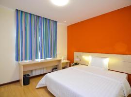 7Days Inn Luoyang Zhongzhou Middle Road Jiulongding, hotel em Luoyang