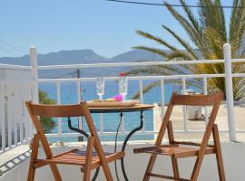 Esperos Seaside Suite in Adamas, Milos，阿達瑪斯巴比奇諾海灘附近的飯店