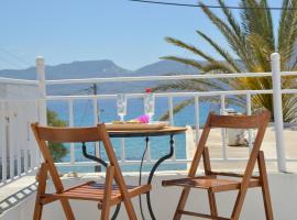 Esperos Seaside Suite in Adamas, Milos, hotel near Papikinou Beach, Adamas