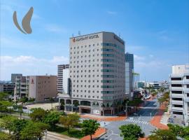 Almont Hotel Naha Omoromachi, khách sạn gần Okinawa Prefectural Museum & Art Museum, Naha