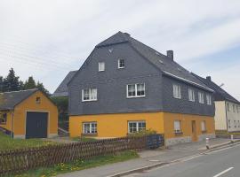 Gästehaus Niederschlag, smeštaj za odmor u gradu Berenštajn