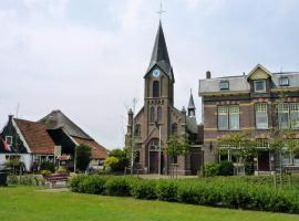Pastorie Stella Marie – hotel w mieście Oudeschild