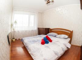 Комфортна Квартира з Шикарним видом на Озеро: Ternopil şehrinde bir otel
