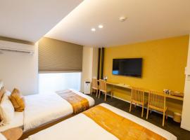 GRAND BASE Hiroshima Ekimae, hotel a Hiroshima