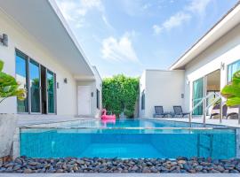 Yipmunta Pool Villa - SHA Plus Certified, отель в городе Пляж Банг Тао