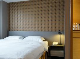 City Suites - Taoyuan Gateway, hotel en Dayuan