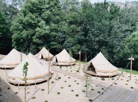 葡萄牙吉爾斯聖本篤敞開的門朝聖地 Sao Bento Da Porta Aberta Sanctuary 附近10 間最佳飯店