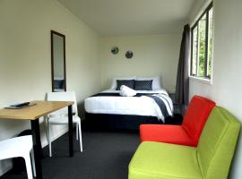 Takapuna Beach Holiday Park, campsite in Auckland