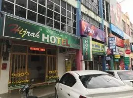 Hijrah Hotel