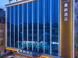 廣州白雲國際機場 Can 附近10 間飯店 Booking Com