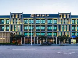 Yun He Ye Bo Hotel (Shanghai International Tourist Resort Wild Animal Park)