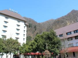 Kurobe Unazukionsen Yamanoha – hotel w mieście Kurobe