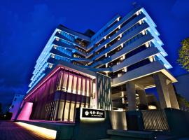 The Suites Taitung, hotel em Taitung City