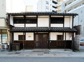 Casaya TABI-NE, ξενοδοχείο για ΑμεΑ στην Καναζάουα