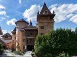Hotel Resort&Spa Kamelot, five-star hotel in Kamenitsa
