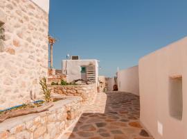 Dimitrakis Guesthouse, hotel en Donoussa