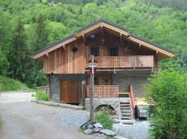 Ferme Saint-Aubin, hotel di Sainte-Foy-Tarentaise