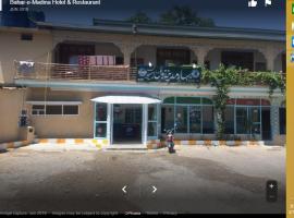 Bahar E Madina Mansehra، فندق في Chitta Batta