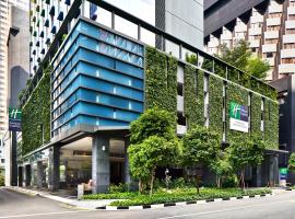 Holiday Inn Express Singapore Orchard Road, an IHG Hotel โรงแรมที่ออร์ชาร์ดในสิงคโปร์
