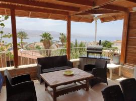 Shefer Guesthouse, hôtel à Eilat