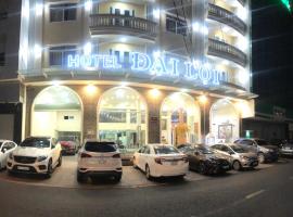 NGỌC MẤY - ĐẠI LỢI HOTEL, hotel con spa en Chau Doc