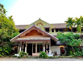 Rommai Greenpark, hotel in Lampang
