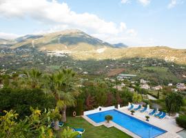 Hotel Cortijo de Salia