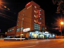Hotel City โรงแรมในทูลเซีย