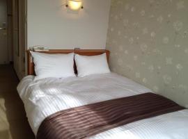 Tottori City Hotel / Vacation STAY 81358, hotel in Tottori