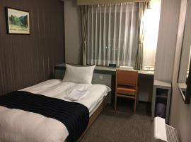 Tottori City Hotel / Vacation STAY 81357, hotel in Tottori