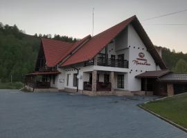 Pensiunea Marceluca, hotel di Hodoşa