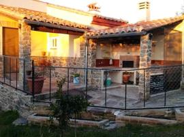 발렌시아 데 알칸타라에 위치한 호텔 Studio with enclosed garden and wifi at Valencia de Alcantara
