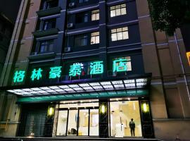 GreenTree Inn Ankang Bashan Middle Road, hotel di Ankang