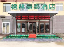 GreenTree Inn Heze Dingtao District Auto Town, hotel u gradu Heze