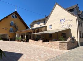 카펠 그라펜하우젠에 위치한 호텔 Hotel Engel